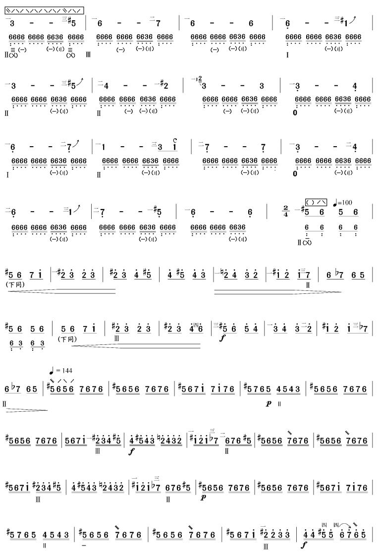 ��Ɲ����(������(l�� )�V)3