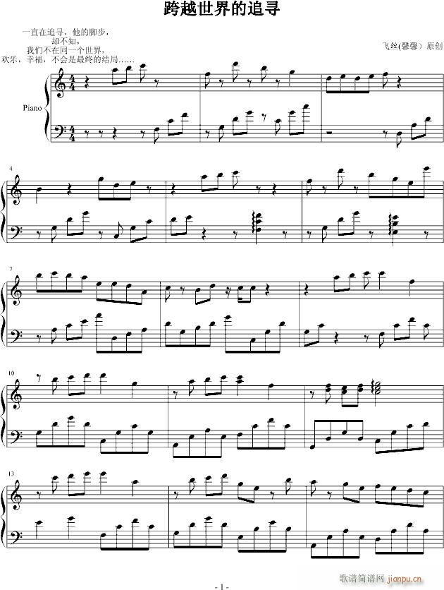 ��Խ�����׷��(����V)1