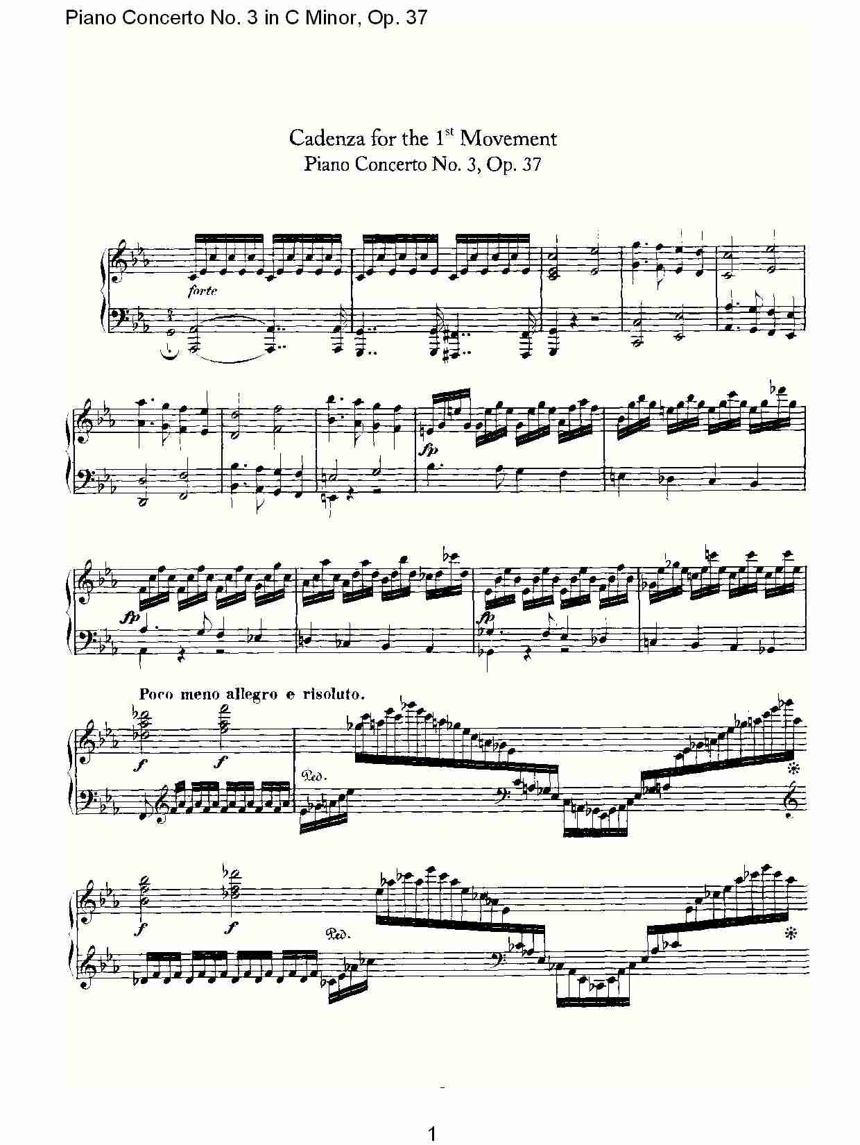 �ô��{��ٵ����f(xi��)����(���V)1