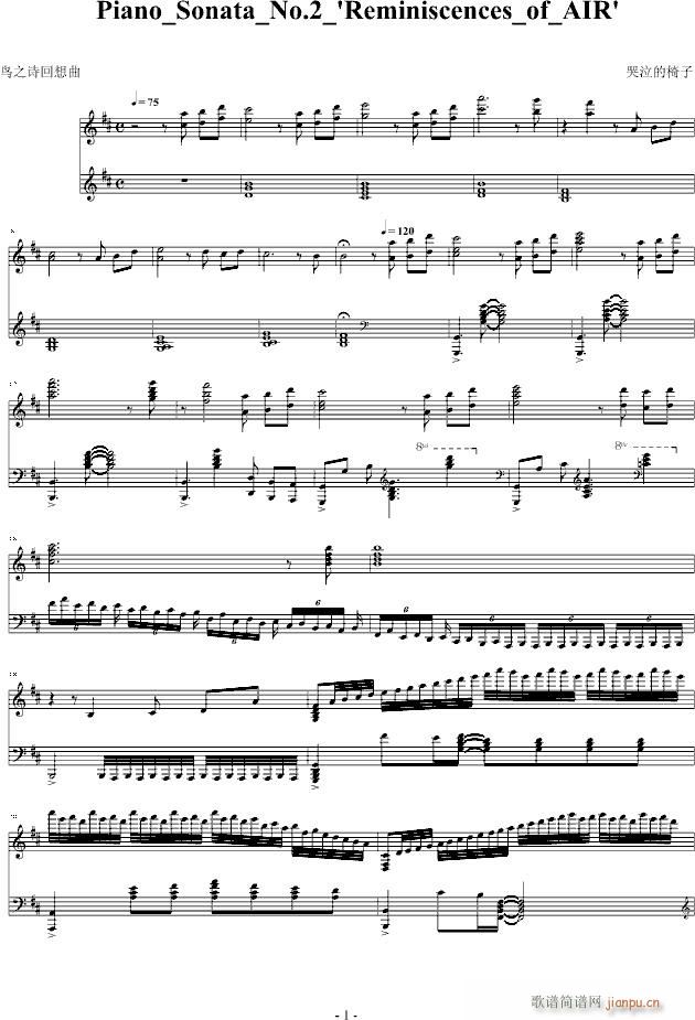 AIR�λ��롪���B(ni��o)֮Ԋ(sh��)(����V)1