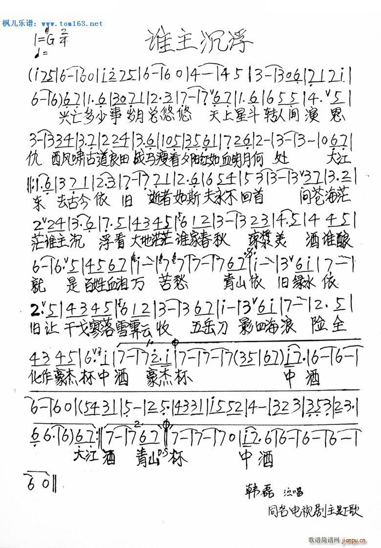 �l(shu��)������ �Ӱ �l(shu��)������ ����(ʮ�ּ�����)1