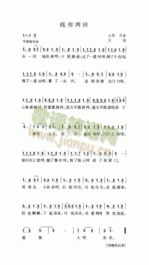 �g��ɻ�(���ָ��V)1