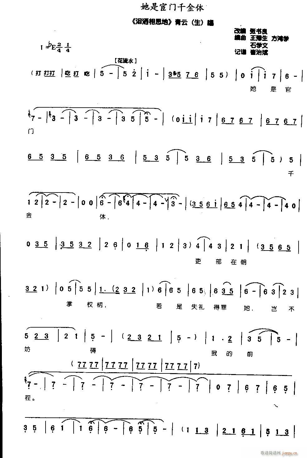 ���ǻ��T(m��n)ǧ���w0005ԥ��(ԥ�����V)1