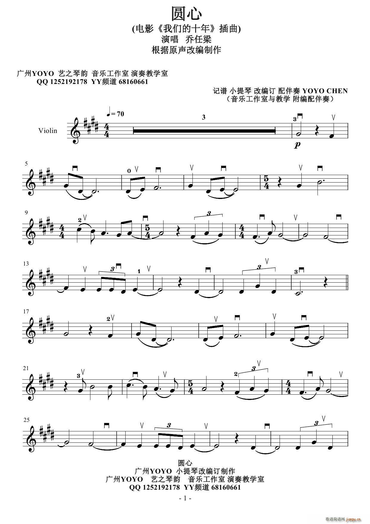 �A�� �Ӱ �҂���ʮ�� ����(С�����V)1