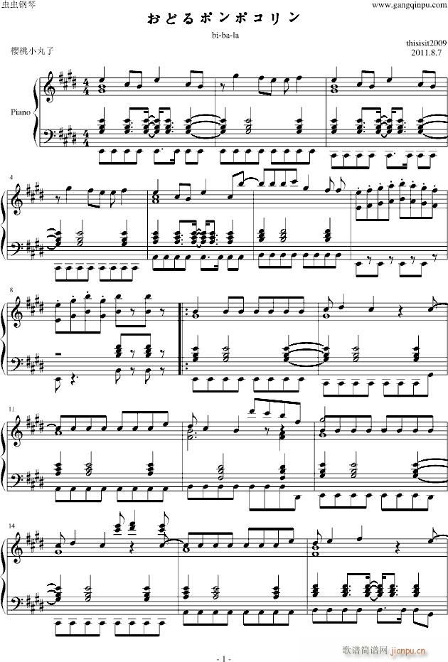 ����С�������}��bi(����V)1