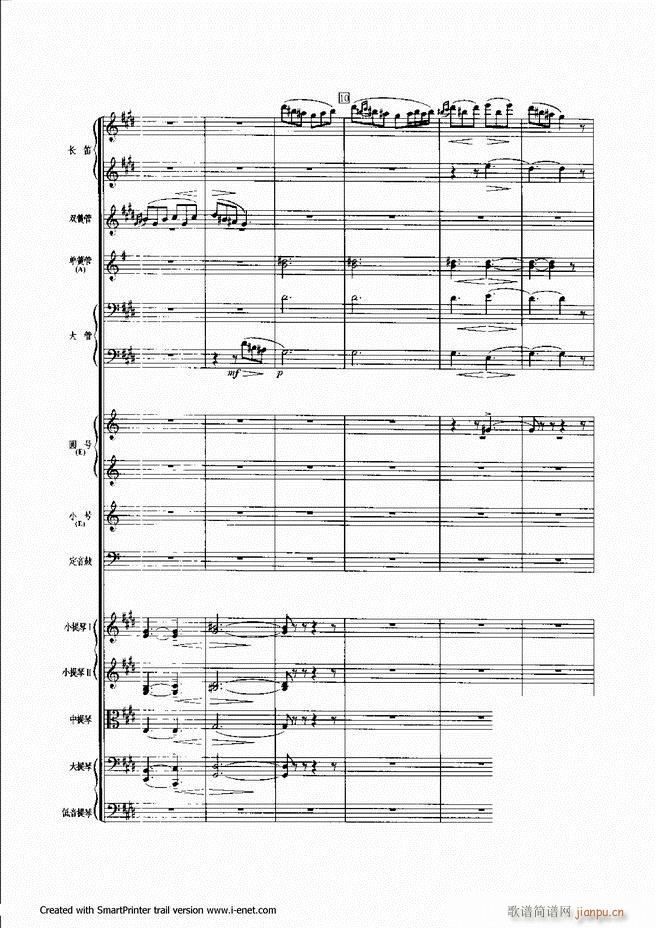 ����301 360(���ָ��V)51