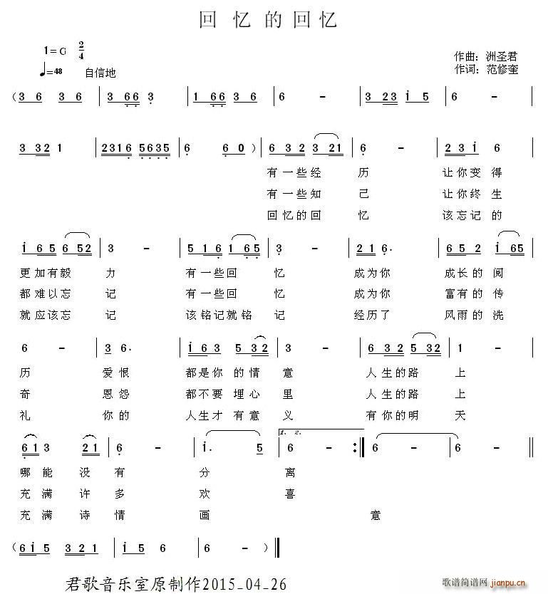 �ؑ��Ļؑ�(���ָ��V)1