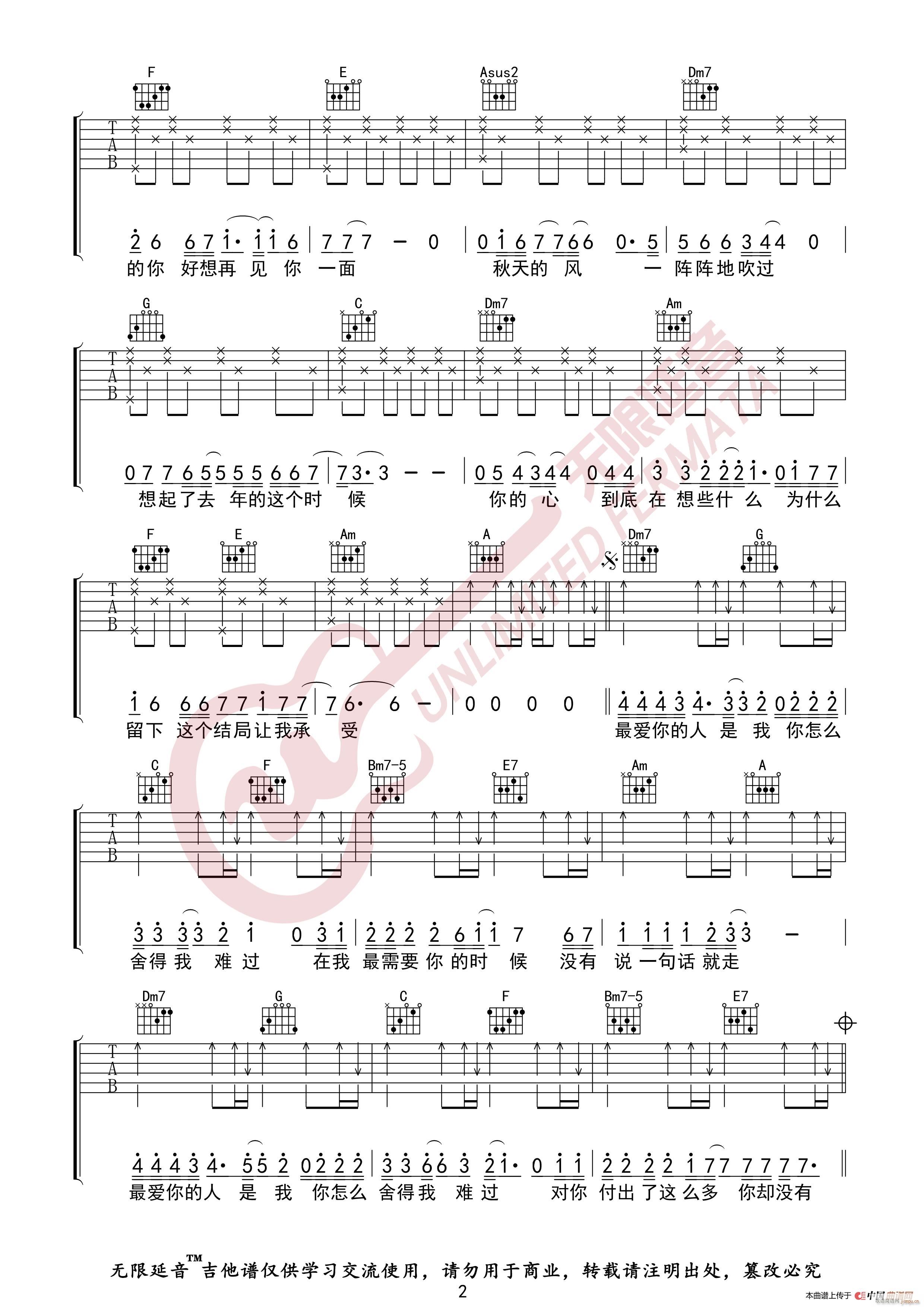 �SƷԴ ����ô������y�^(gu��) �o(w��)����������(�����V)3