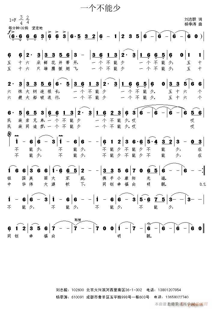 һ��(g��)������(���ָ��V)1