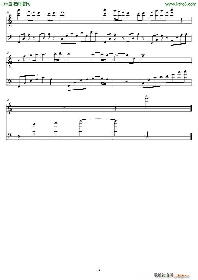 �̕�С��(����V)3