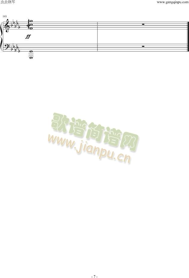 ������merry(���ָ��V)7