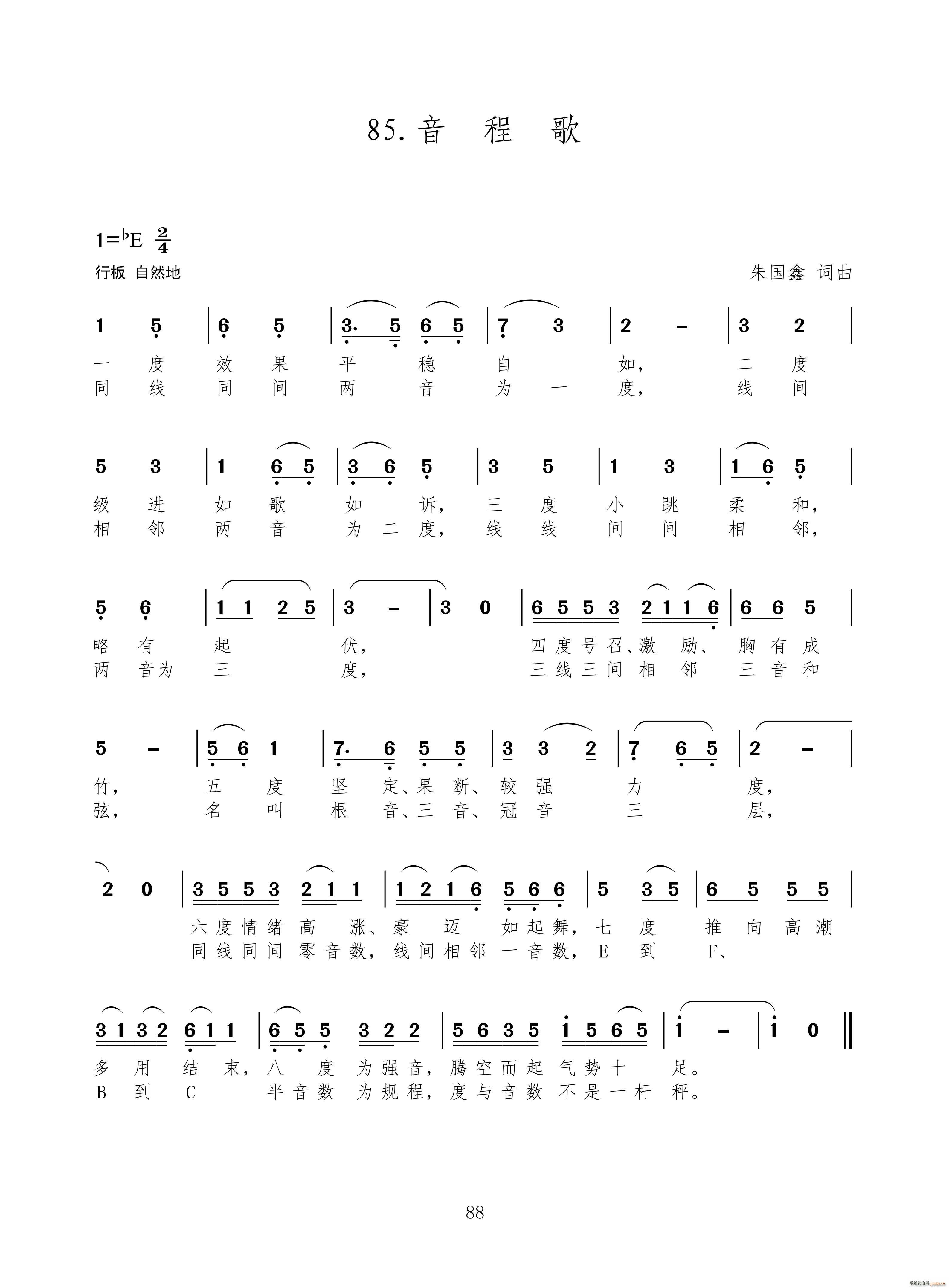 ���̸� �¸�100��(ʮ�ּ�����)1