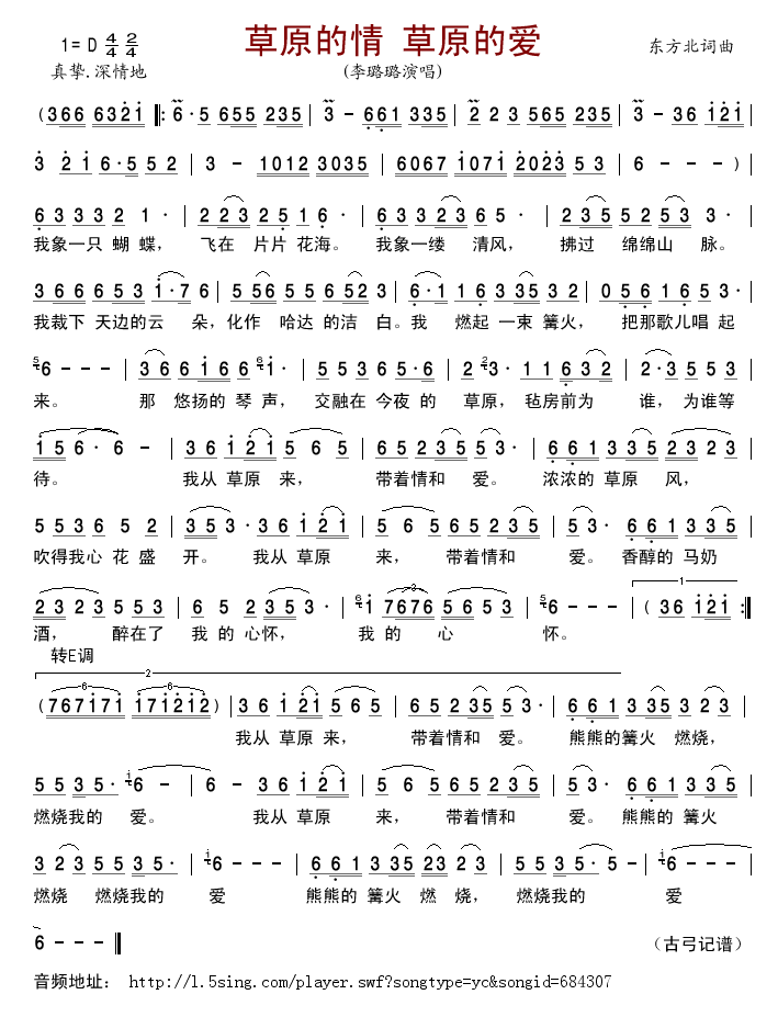 ��ԭ����(���ָ��V)1