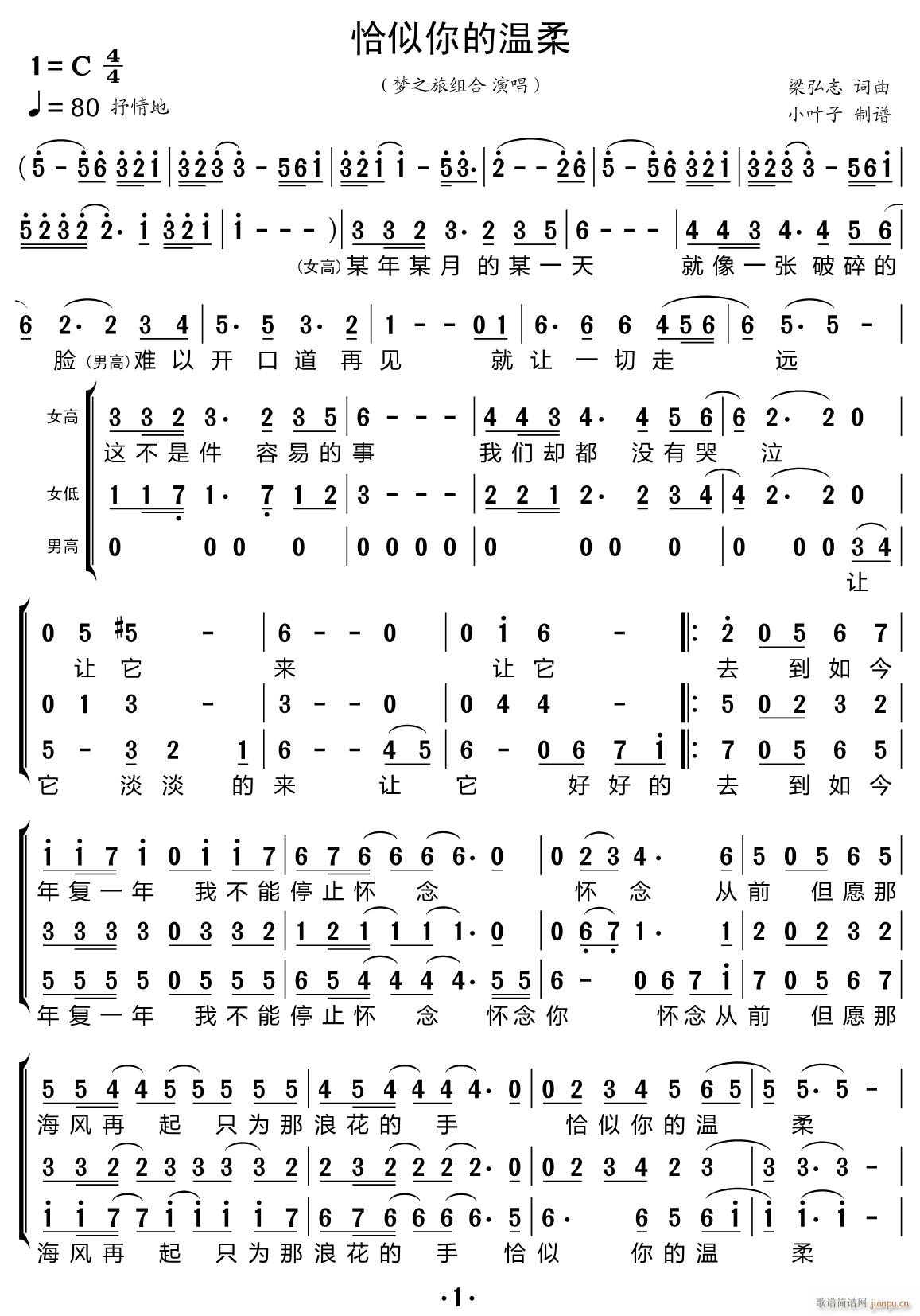 ǡ����Ĝ��� ���س�(ʮ�ּ�����)1