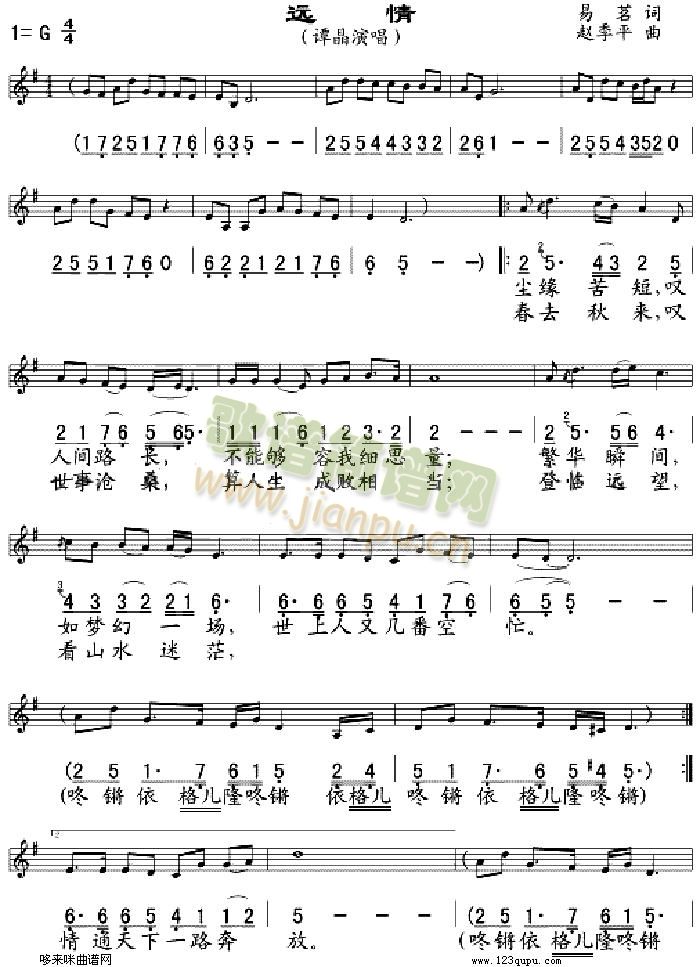 �̼Ҵ�Ժ(���ָ��V)1