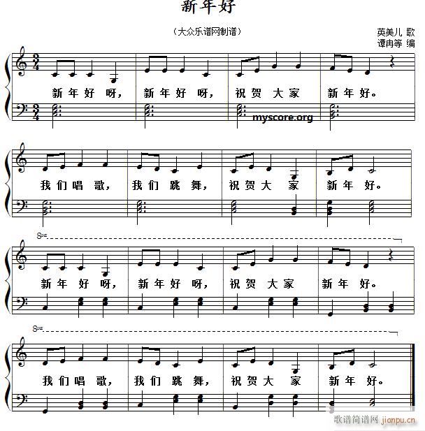 ����� ��ͯ������������(����V)1