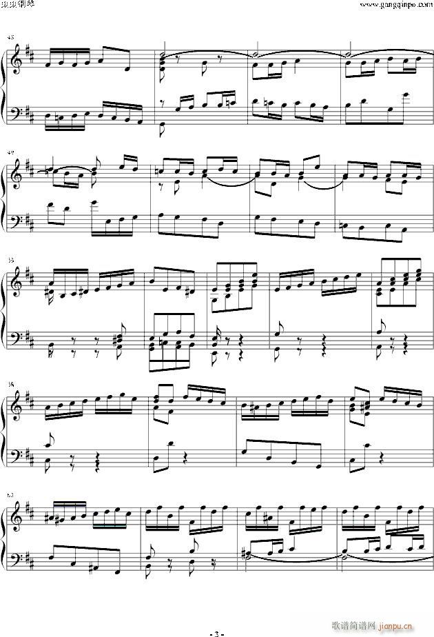 BWV831ECHO(����V)3