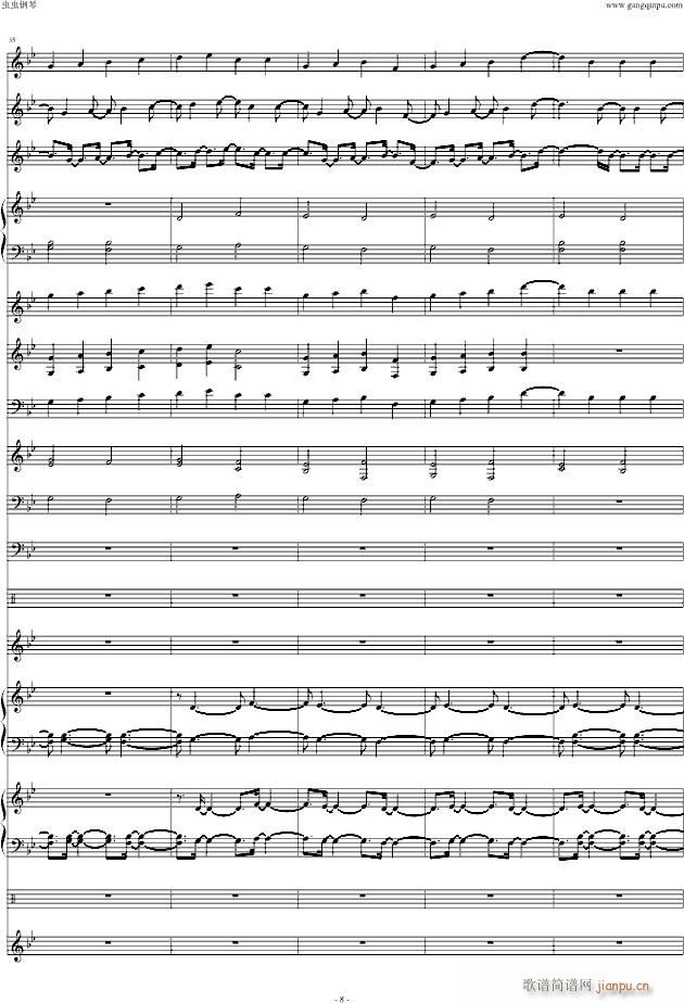 ħ������ ԭ(����V)8