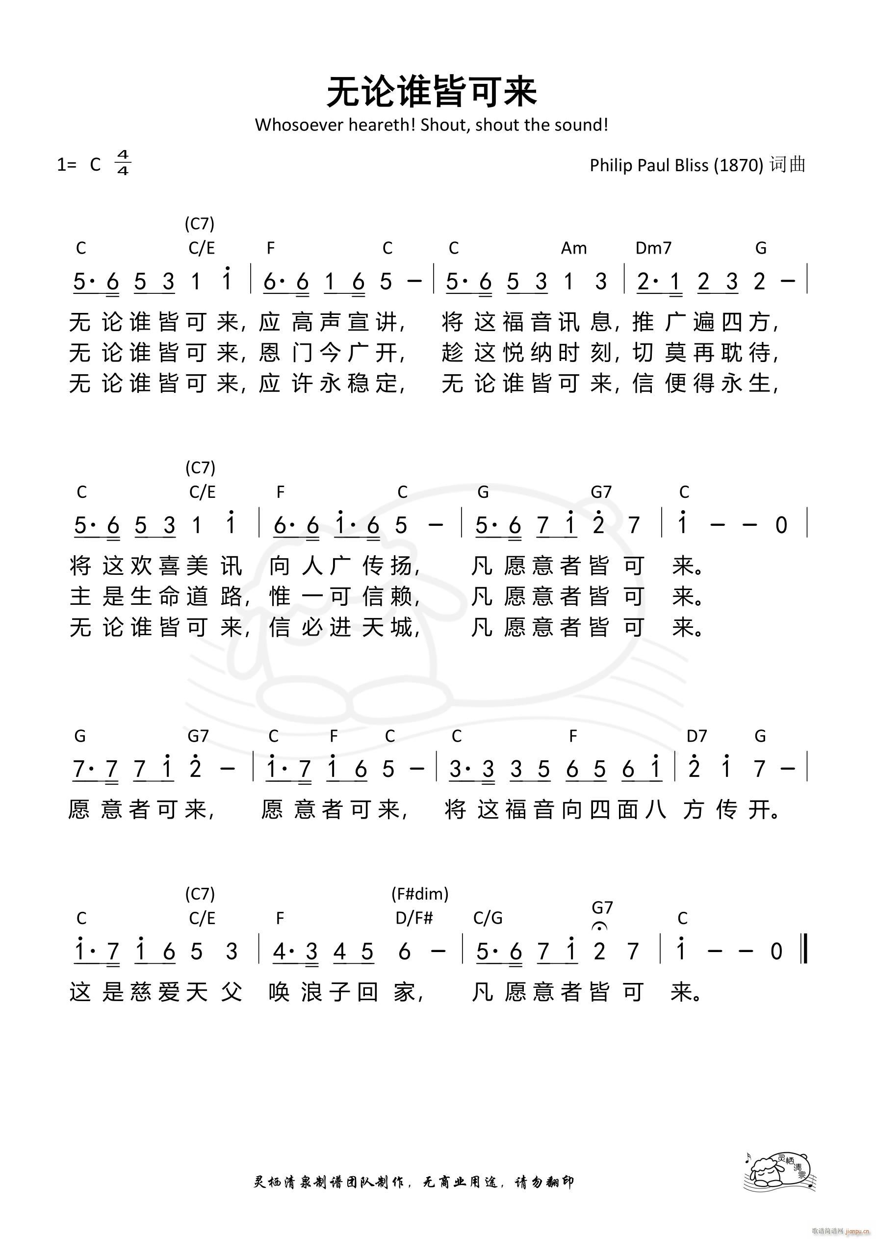 �o(w��)Փ�l(shu��)�ԿɁ�(l��i)(���ָ��V)1