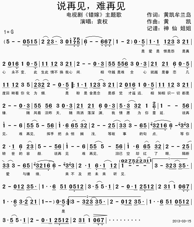 �f(shu��)��Ҋ(ji��n)���y��Ҋ(ji��n)(���ָ��V)1