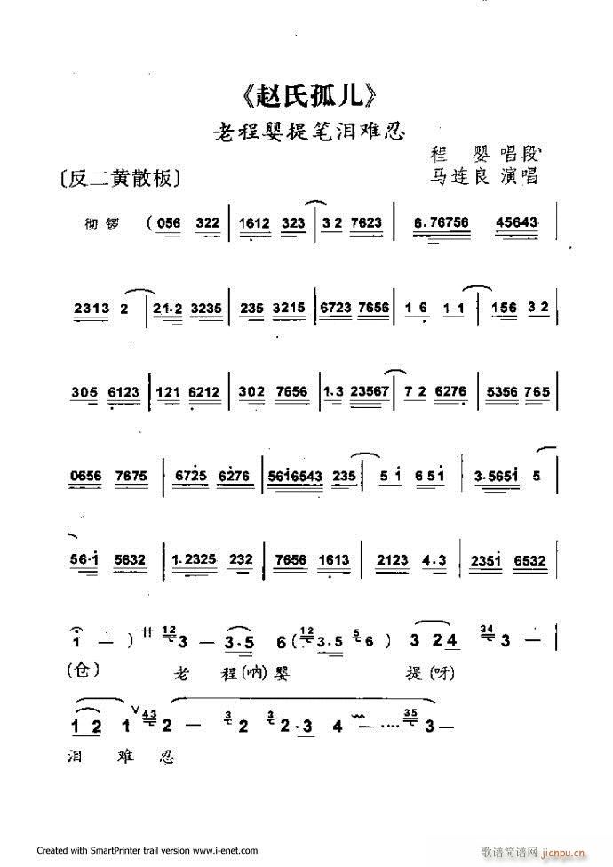 ���A�������μ��� 61 120(�������V)44