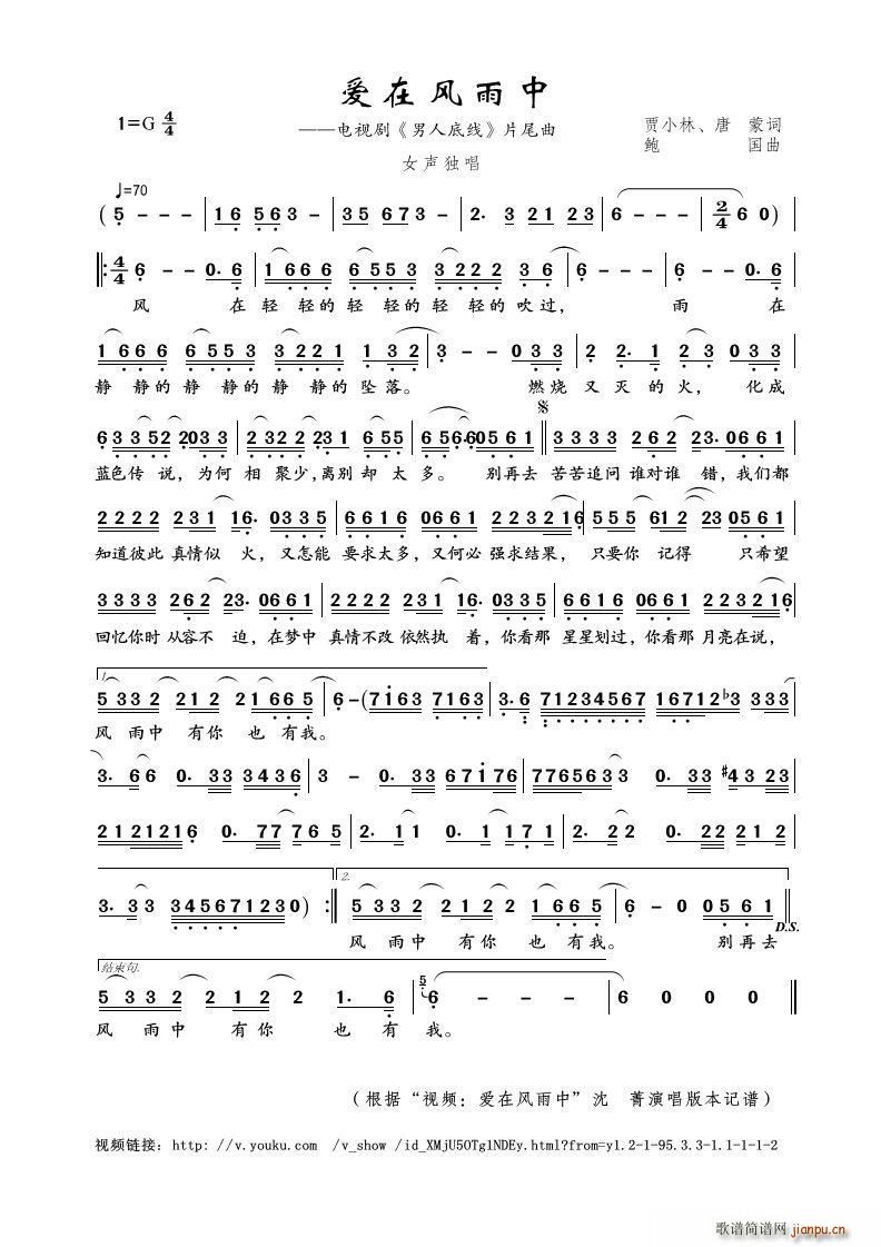 ��(��i)���L(f��ng)���� �ҕ�� ���˵׾�(xi��n) Ƭβ��(ʮ�ּ�����)1