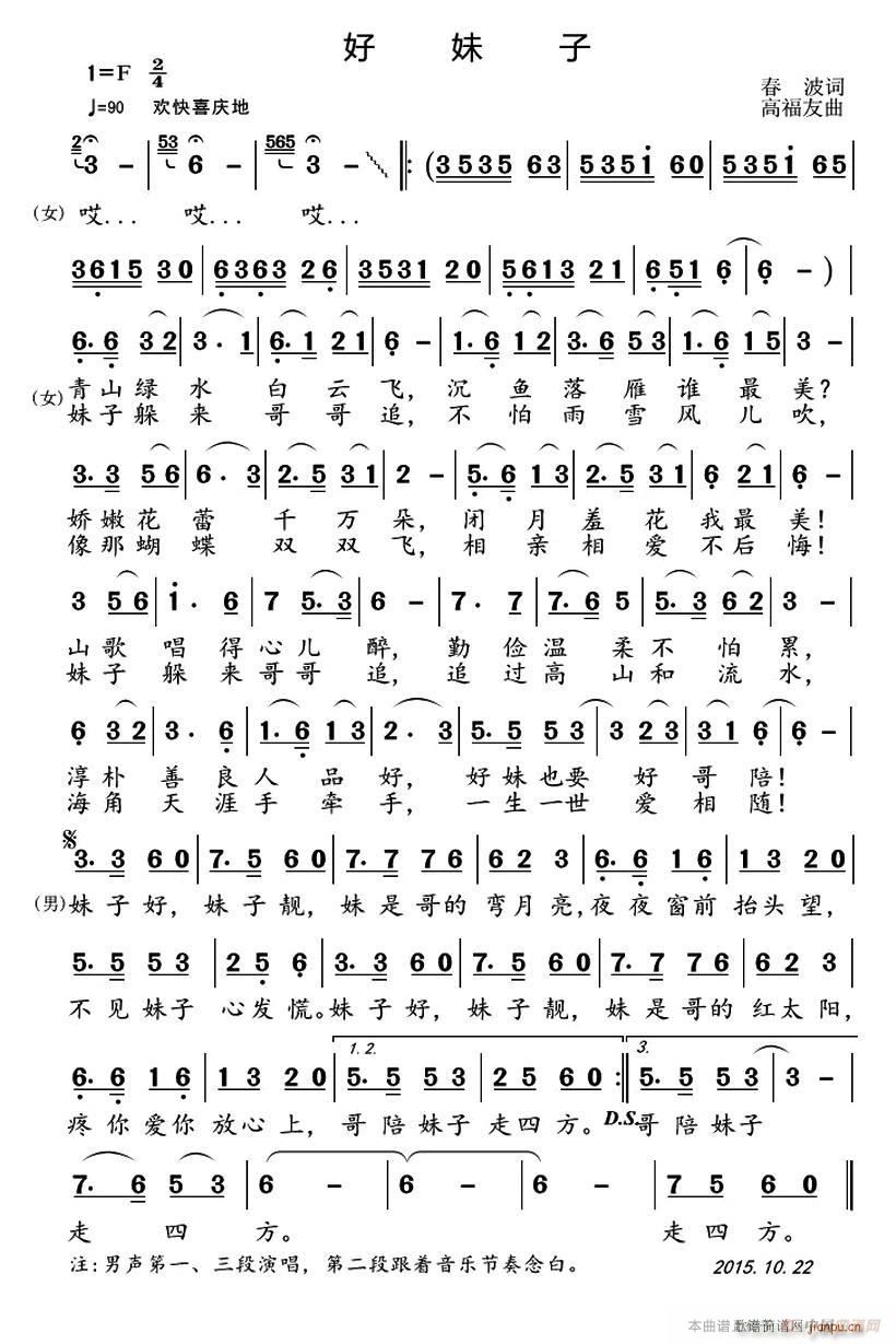 ������(���ָ��V)1