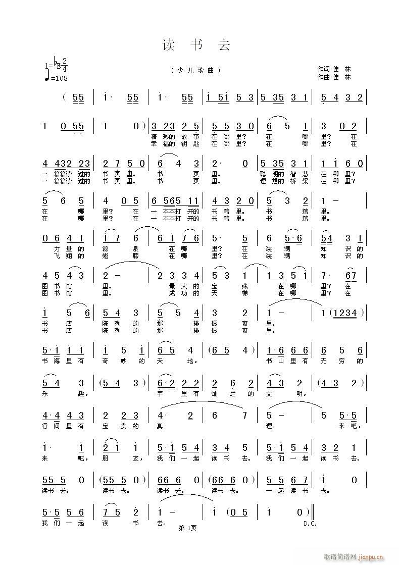 �x��(sh��)ȥ(���ָ��V)1