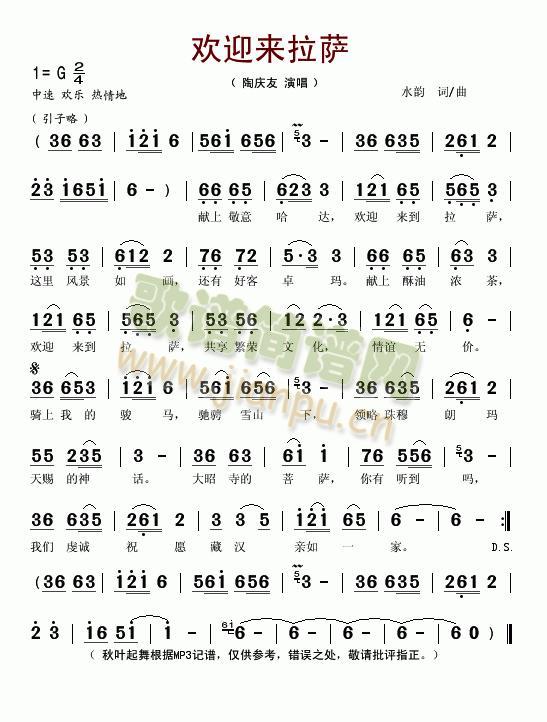 �gӭ��(l��i)���_(���ָ��V)1