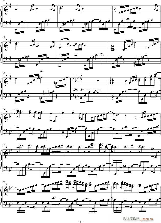 Just for you(����V)3