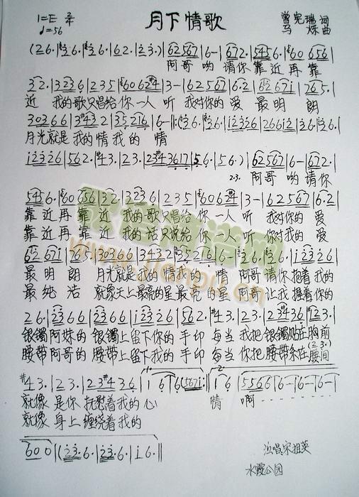 �������(���ָ��V)1