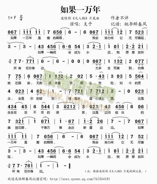 ���һ�f(w��n)��(���ָ��V)1