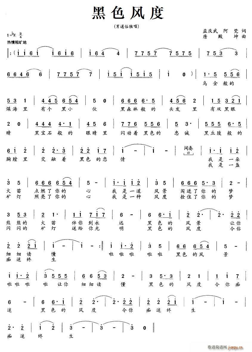 ��ɫ�L(f��ng)��(���ָ��V)1