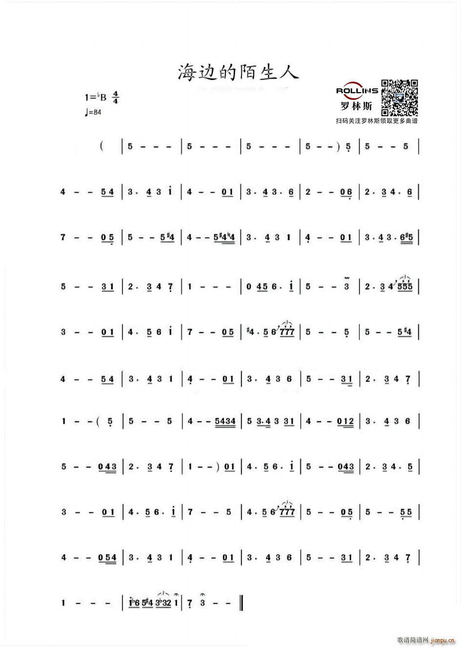 ��߅��İ����(���ָ��V)1