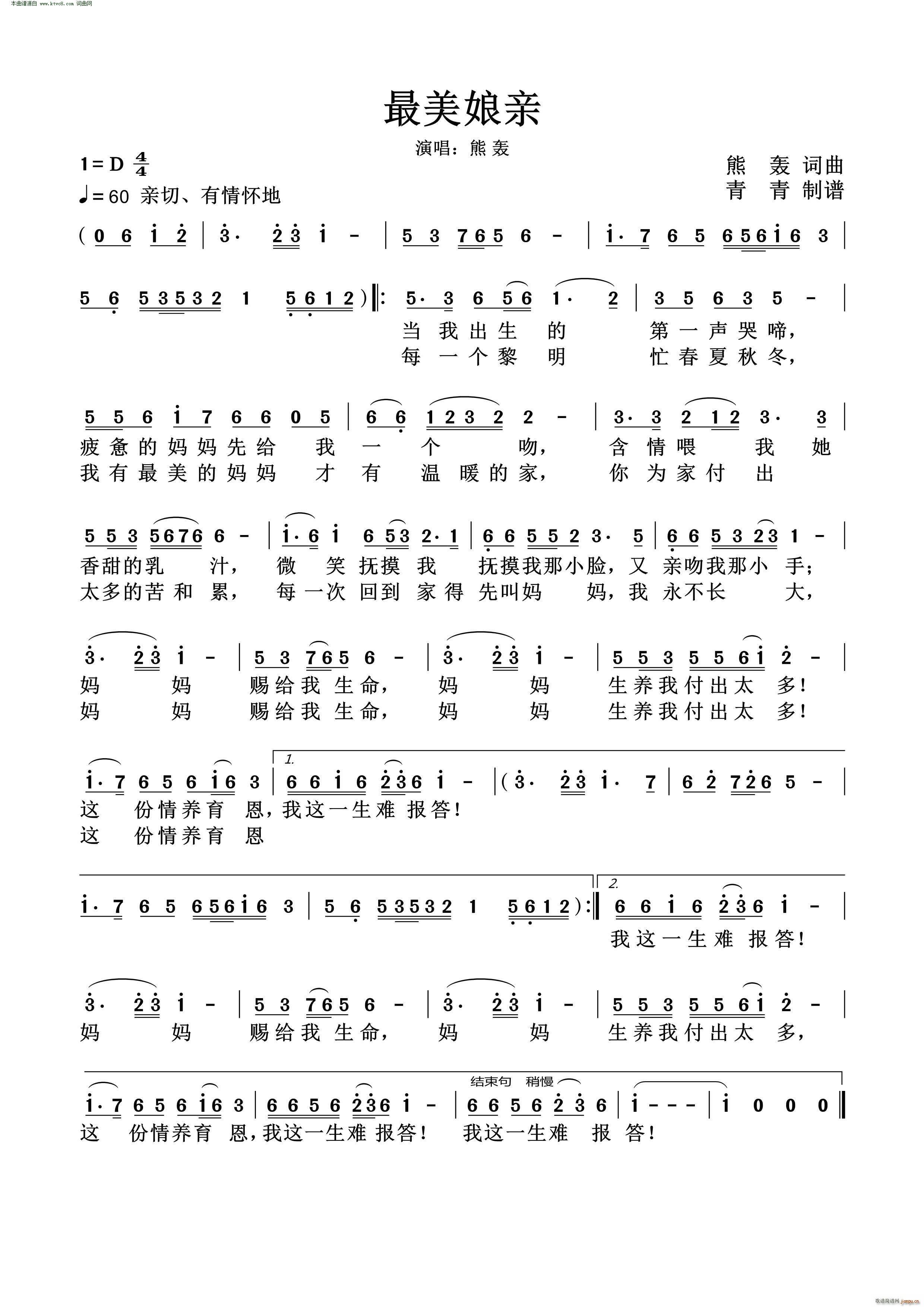 �������H(���ָ��V)1