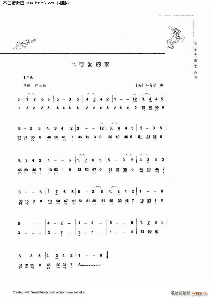 ���������c����(�����V)58