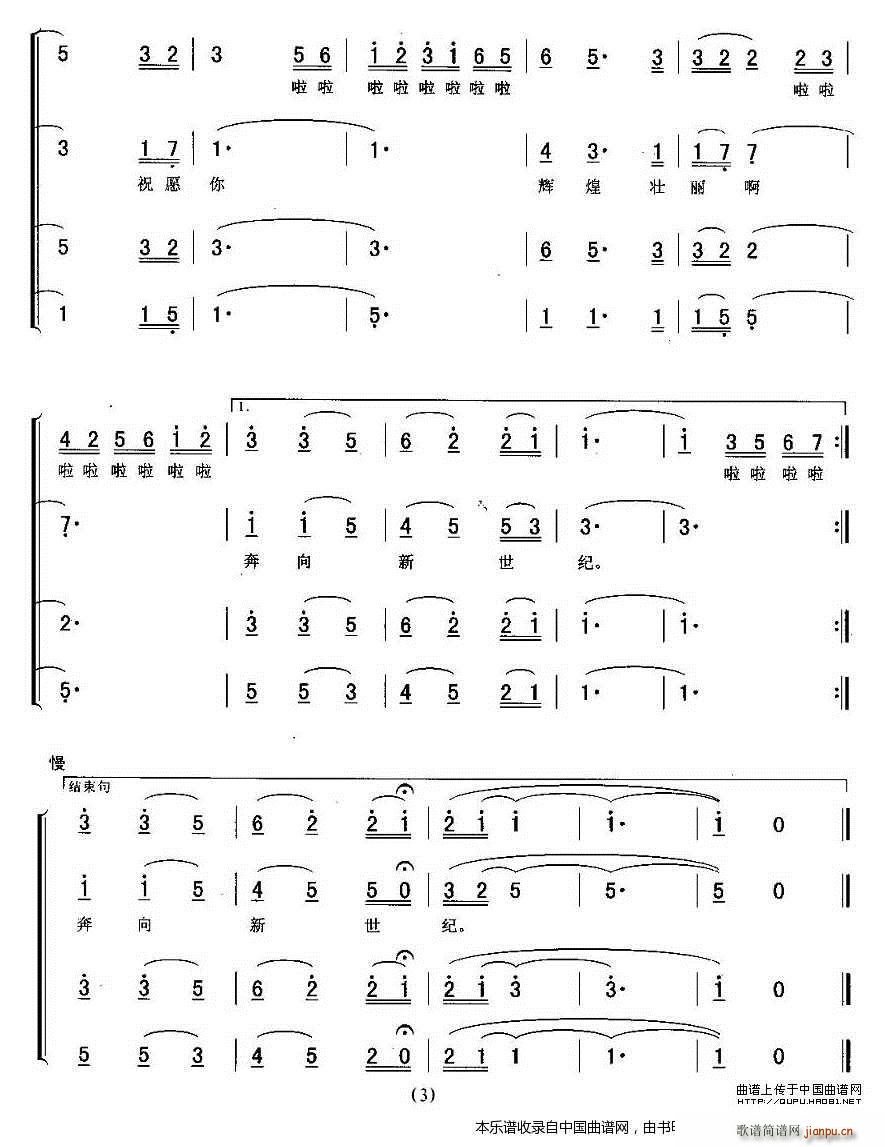 ������ɱ� �����˽M�� ���(y��ng)����� �ϳ��V(�ϳ��V)3