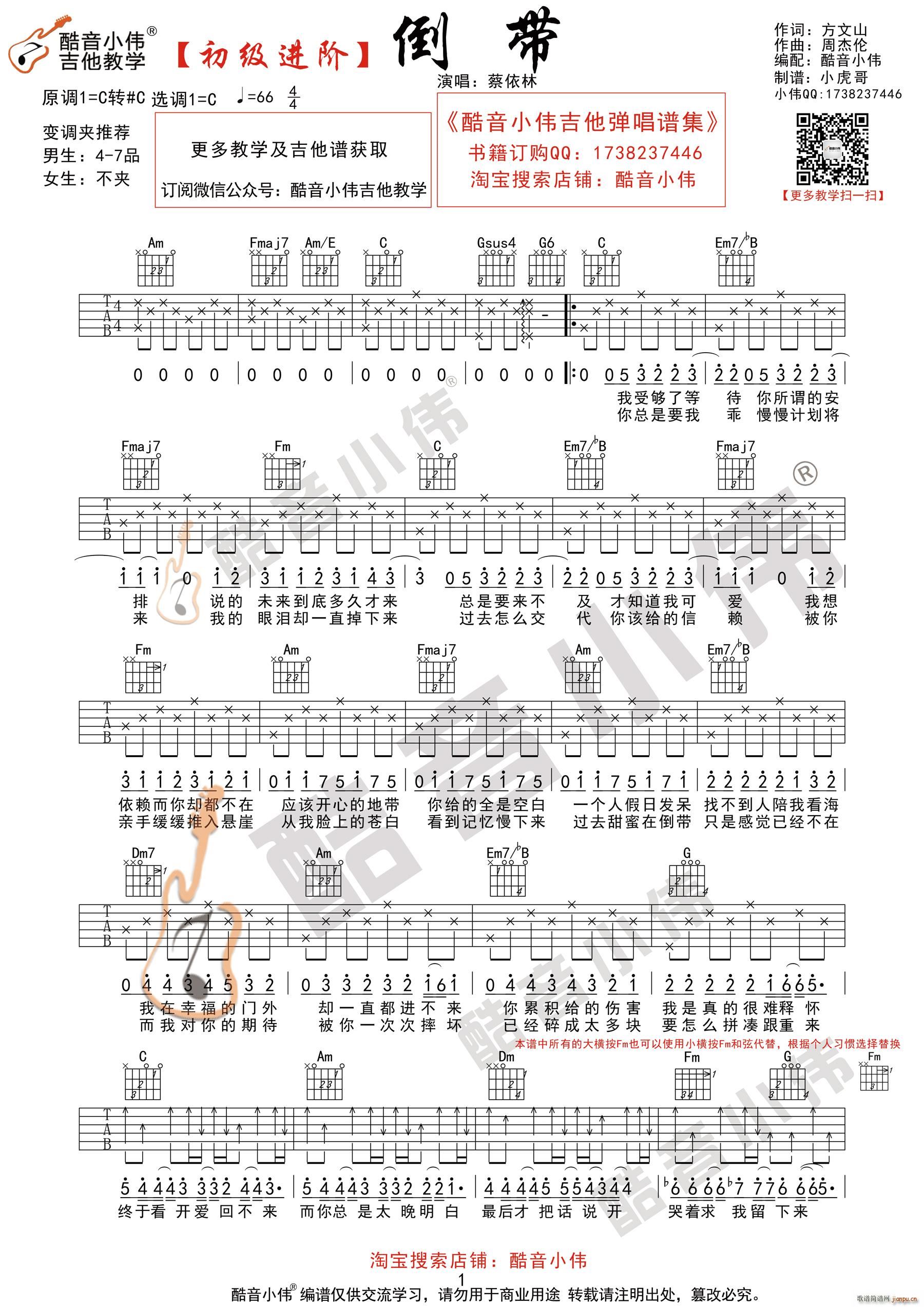 ���� C�{�����M(j��n)�A�� ����С�������̌W(xu��)(�����V)1