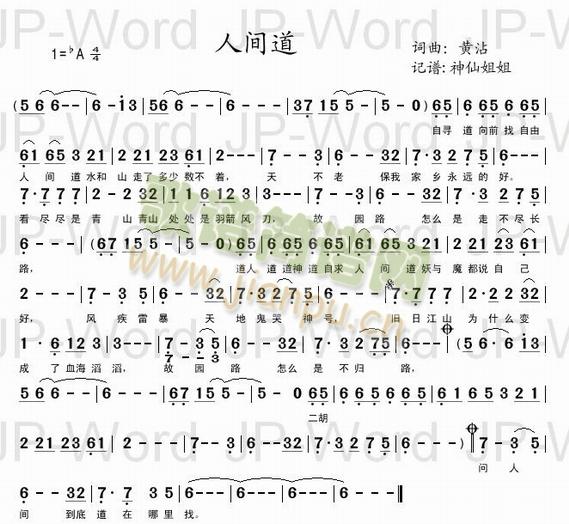 ���g��(���ָ��V)1