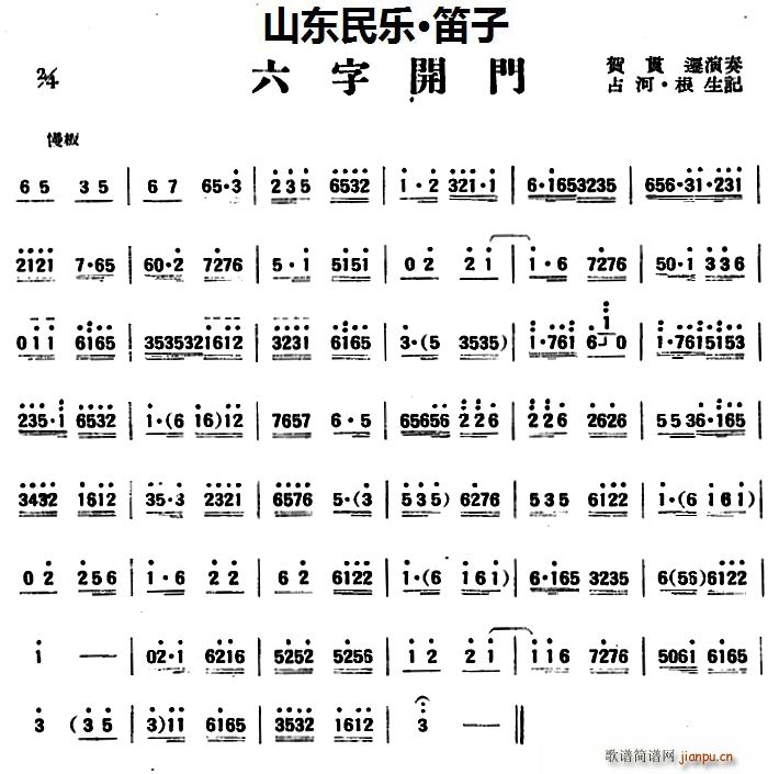 �����_(k��i)�T(m��n) ɽ�|��(l�� ) ����(�Ѻ��V)1