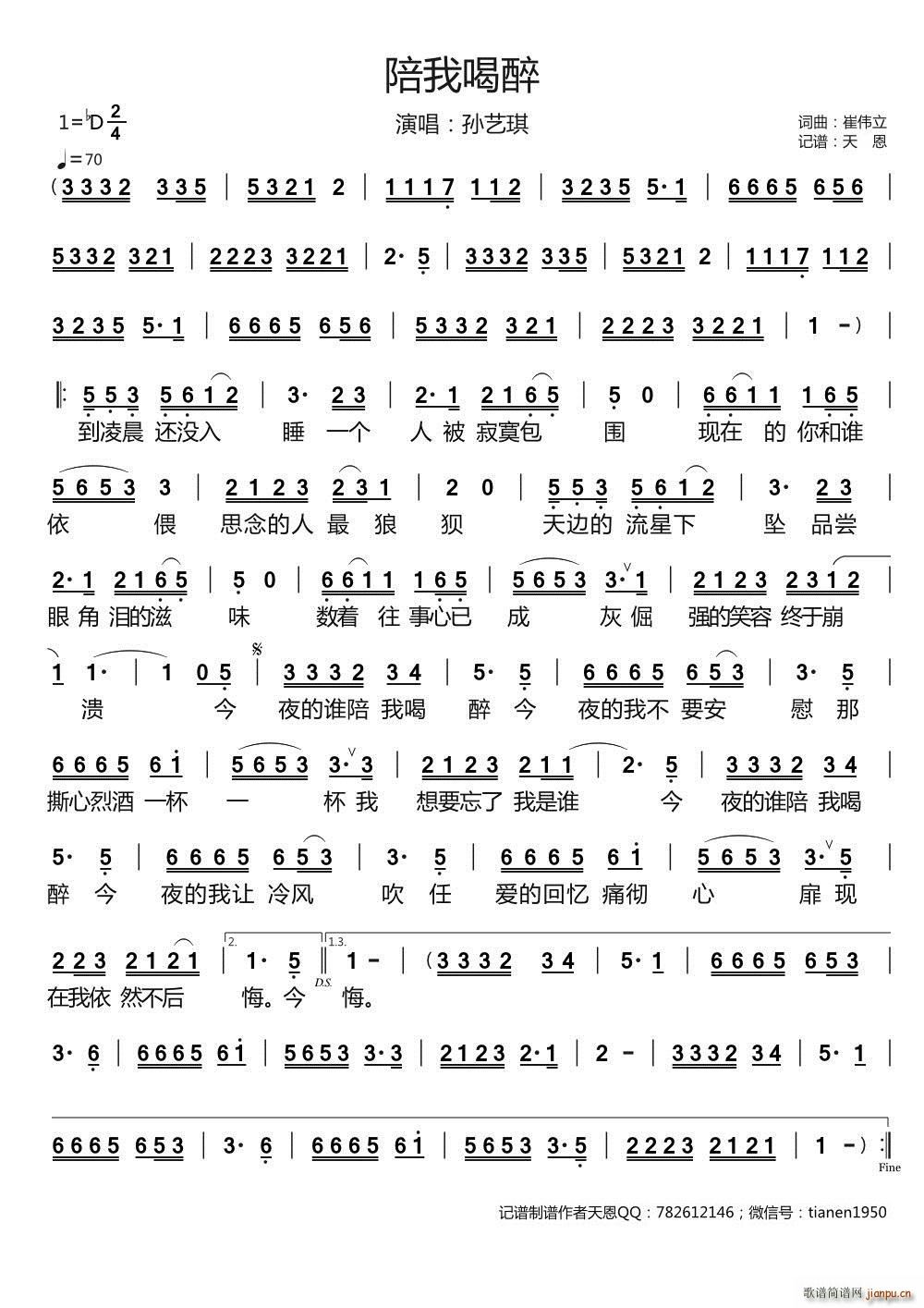 ���Һ���(���ָ��V)1