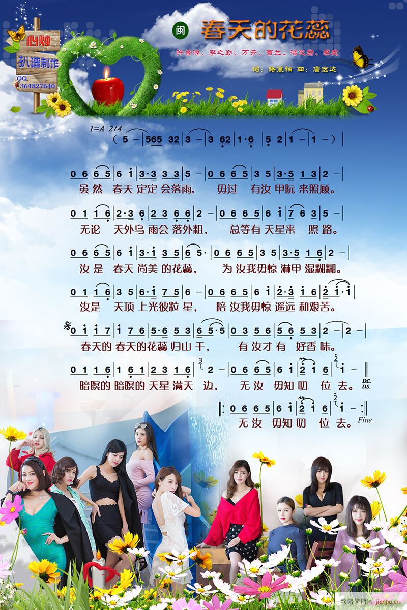 ����Ļ���(���ָ��V)1