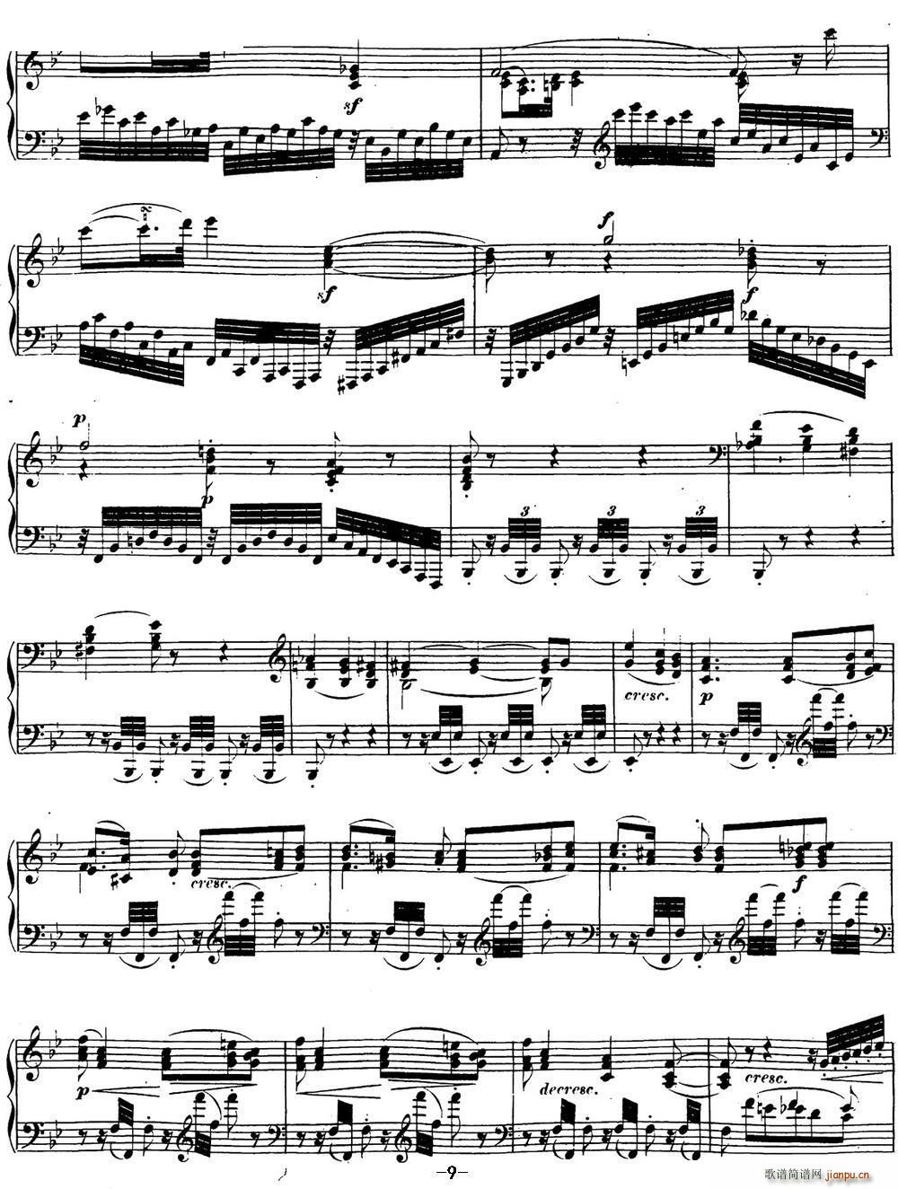 ؐ���������Q��17 ���L(f��ng)�� dС�{ Op 31 No 2 D minor(����V)9