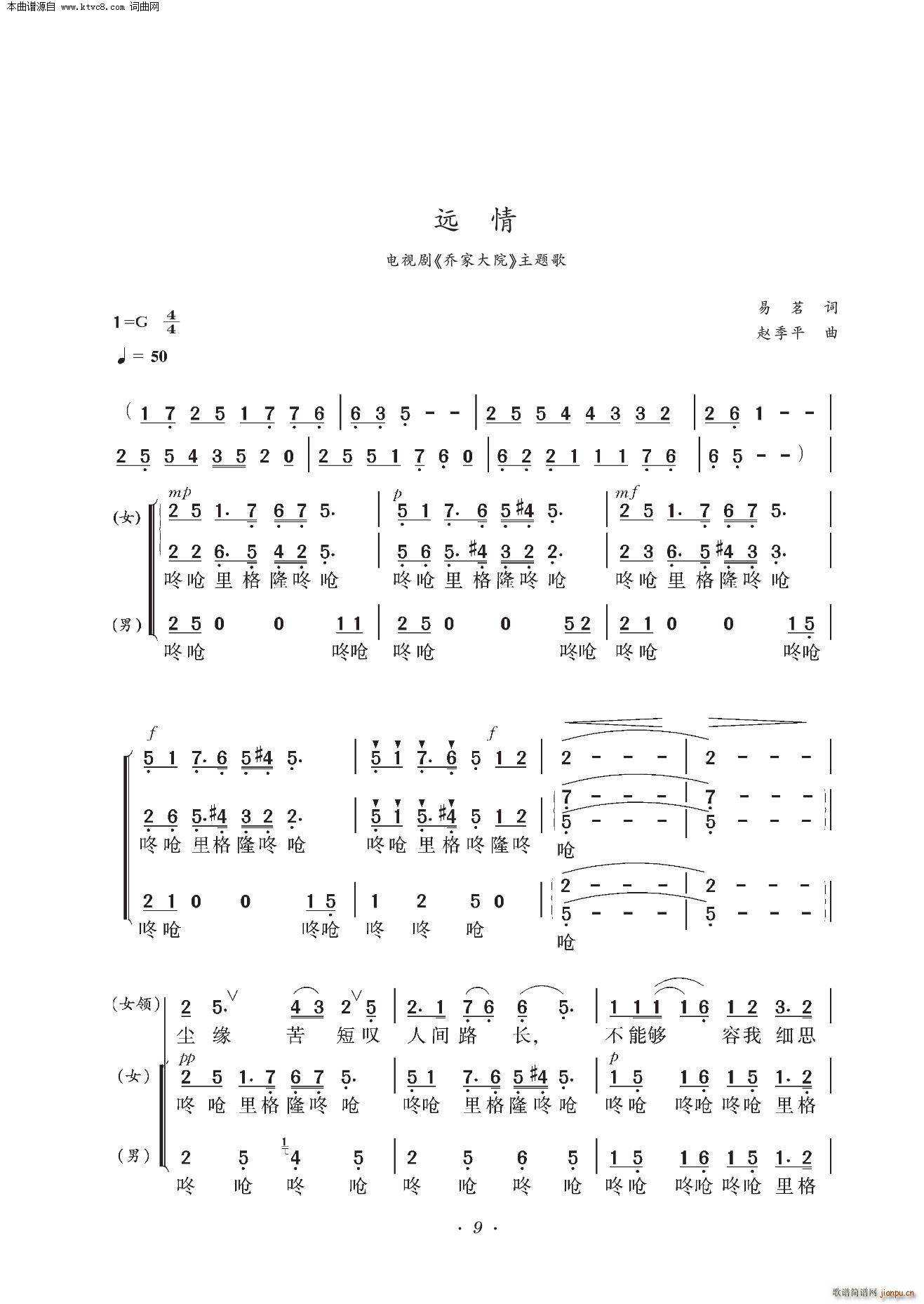 �h�� �ҕ�� �̼Ҵ�Ժ ���}�� �ϳ�(�ϳ��V)1