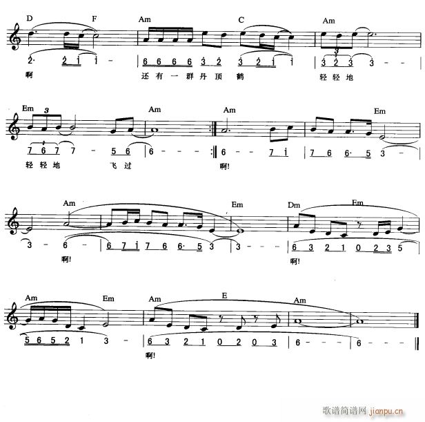 һ��(g��)�挍(sh��)�Ĺ��� ��(ji��n)��(xi��n)���� 2(������V)1