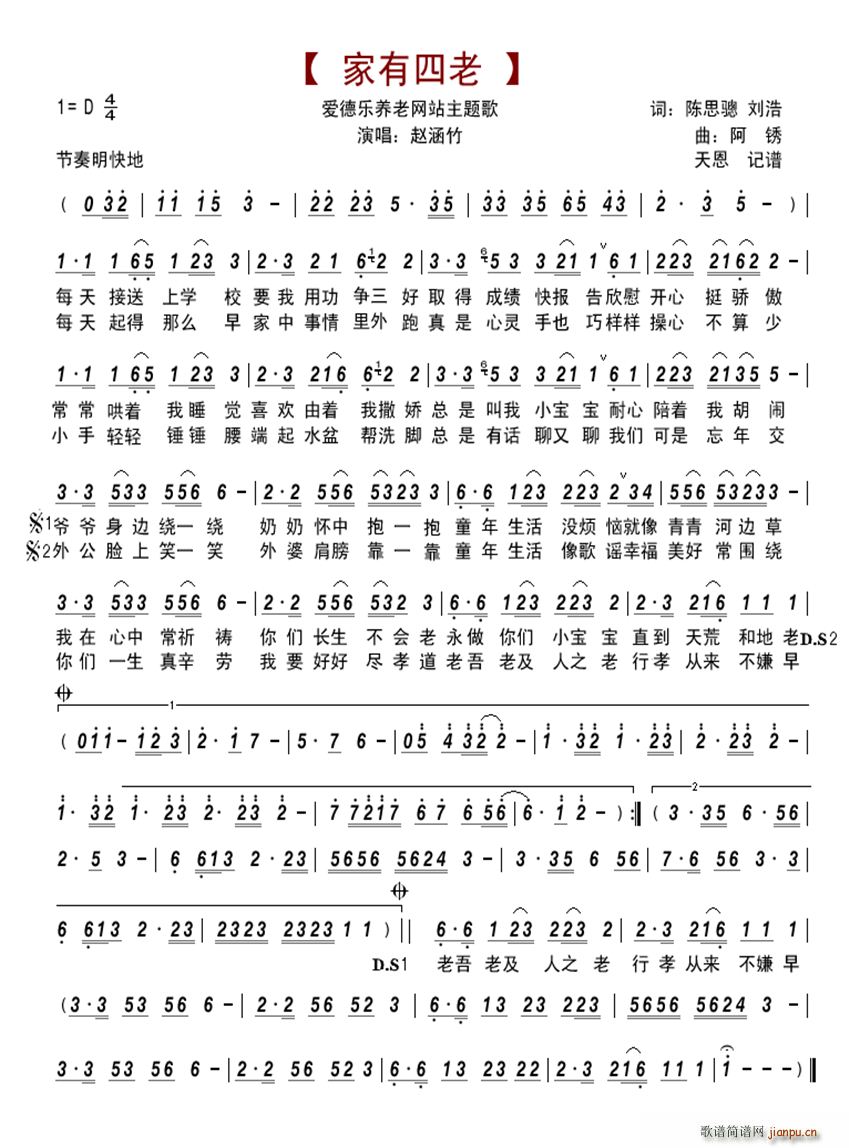 �������� ����(���ָ��V)1