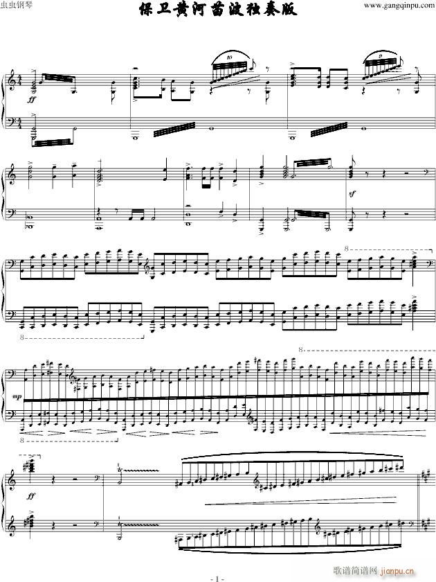 ���l�S���粨�����(����V)1