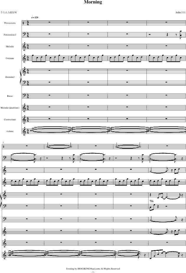 ��Ӱmorning(����V)1