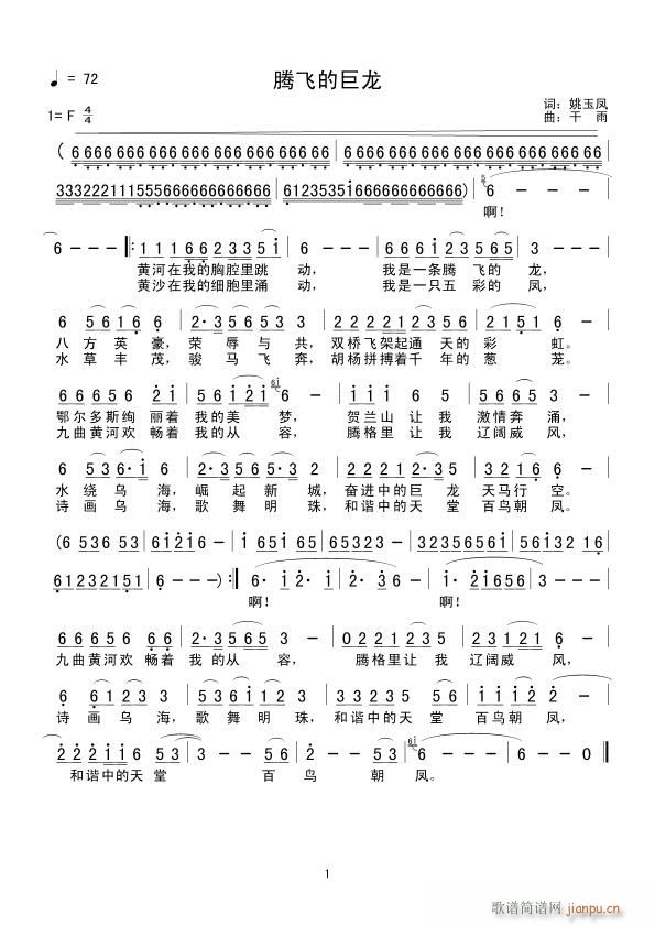 �v�w�ľ���(���ָ��V)1