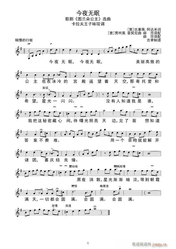 ��ҹ�o(w��)�� �D�m��(���ָ��V)1